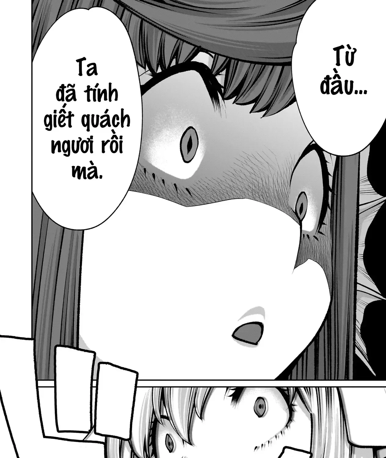 Saikyou Skill "Inochigoi" De Kuyashii Kedo Musou Shichau Moto Maou-Sama No Sekai Seifuku Katsudou Chap 11 - Next Chap 12