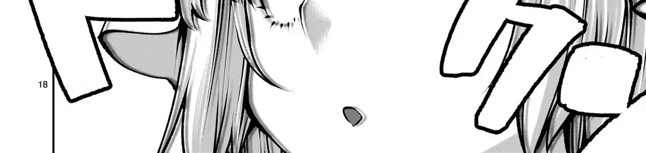 Saikyou Skill "Inochigoi" De Kuyashii Kedo Musou Shichau Moto Maou-Sama No Sekai Seifuku Katsudou Chap 11 - Next Chap 12