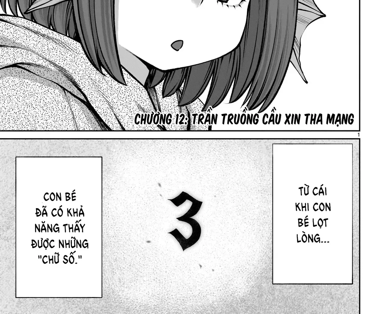 Saikyou Skill "Inochigoi" De Kuyashii Kedo Musou Shichau Moto Maou-Sama No Sekai Seifuku Katsudou Chap 12 - Next Chap 13