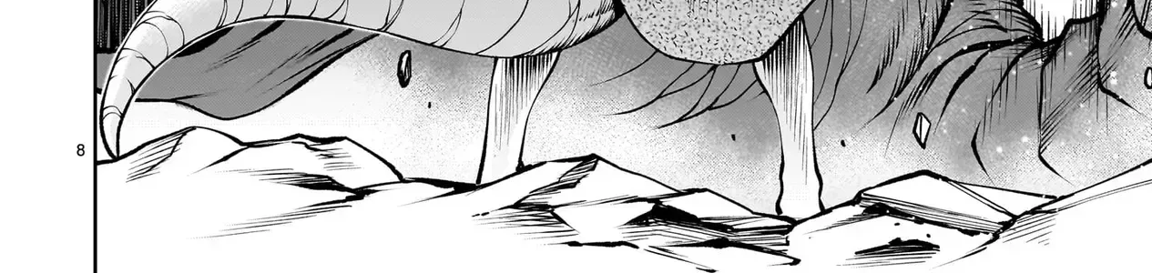 Saikyou Skill "Inochigoi" De Kuyashii Kedo Musou Shichau Moto Maou-Sama No Sekai Seifuku Katsudou Chap 12 - Next Chap 13