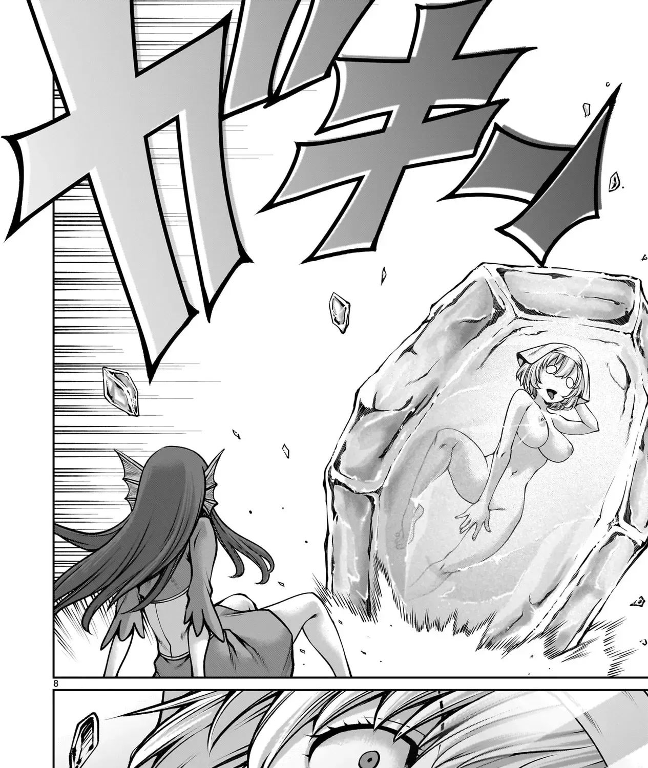 Saikyou Skill "Inochigoi" De Kuyashii Kedo Musou Shichau Moto Maou-Sama No Sekai Seifuku Katsudou Chap 13 - Next Chap 14