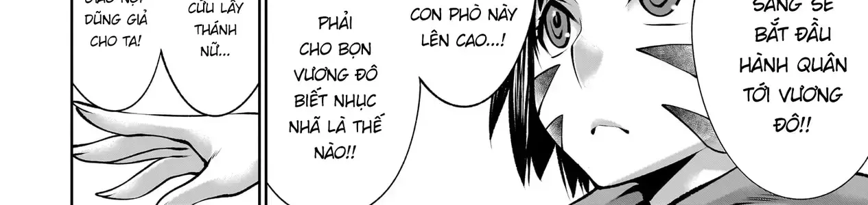 Saikyou Skill "Inochigoi" De Kuyashii Kedo Musou Shichau Moto Maou-Sama No Sekai Seifuku Katsudou Chap 14 - Next Chap 15