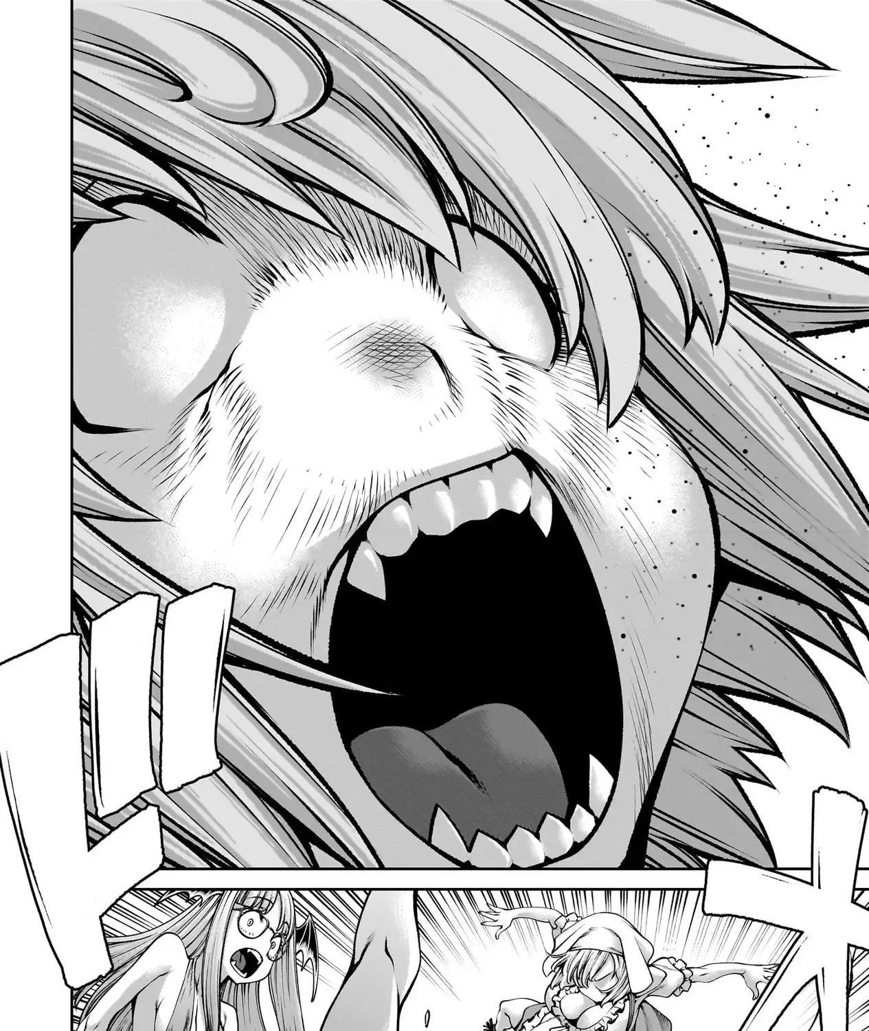 Saikyou Skill "Inochigoi" De Kuyashii Kedo Musou Shichau Moto Maou-Sama No Sekai Seifuku Katsudou Chap 14 - Next Chap 15