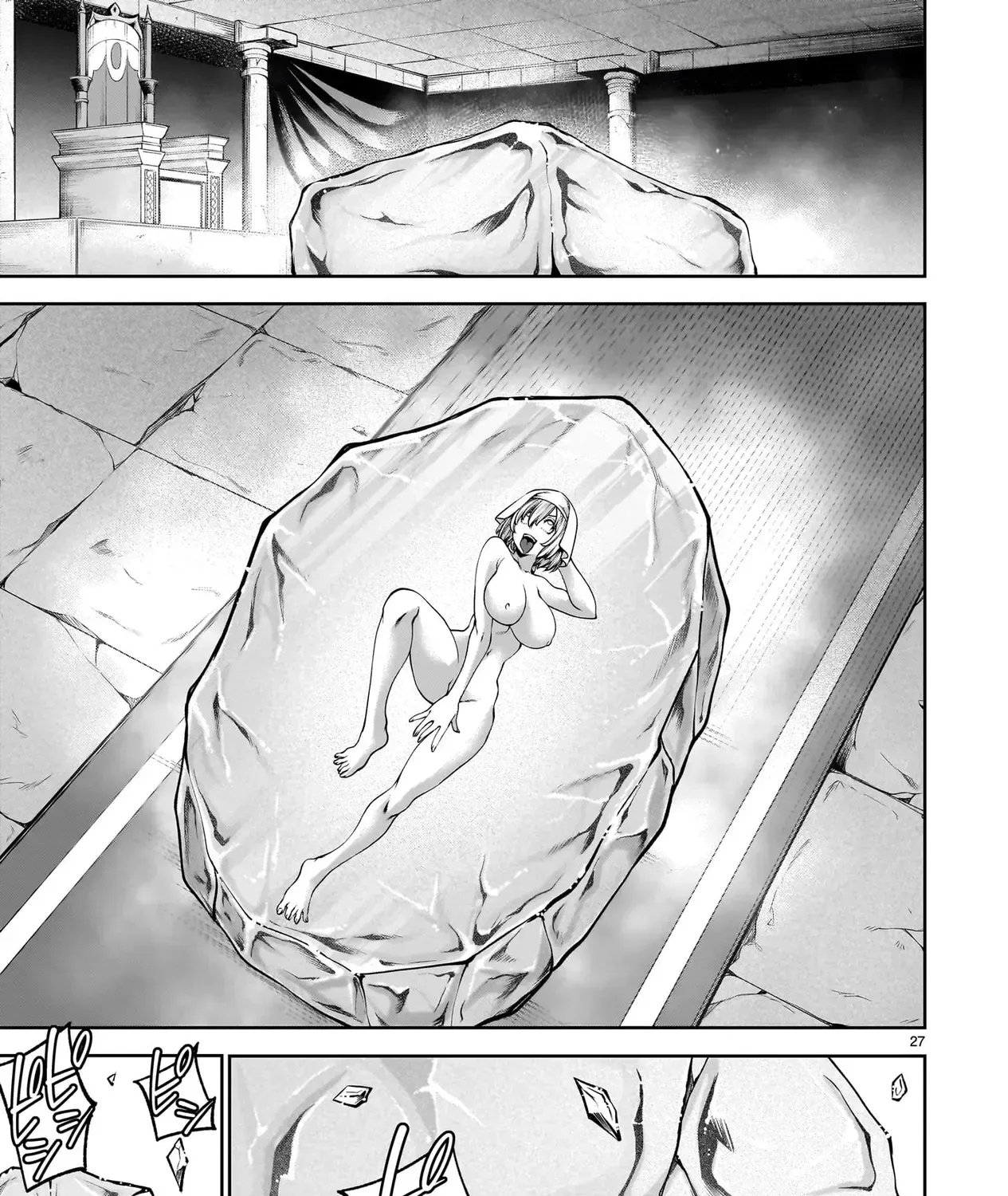 Saikyou Skill "Inochigoi" De Kuyashii Kedo Musou Shichau Moto Maou-Sama No Sekai Seifuku Katsudou Chap 14 - Next Chap 15