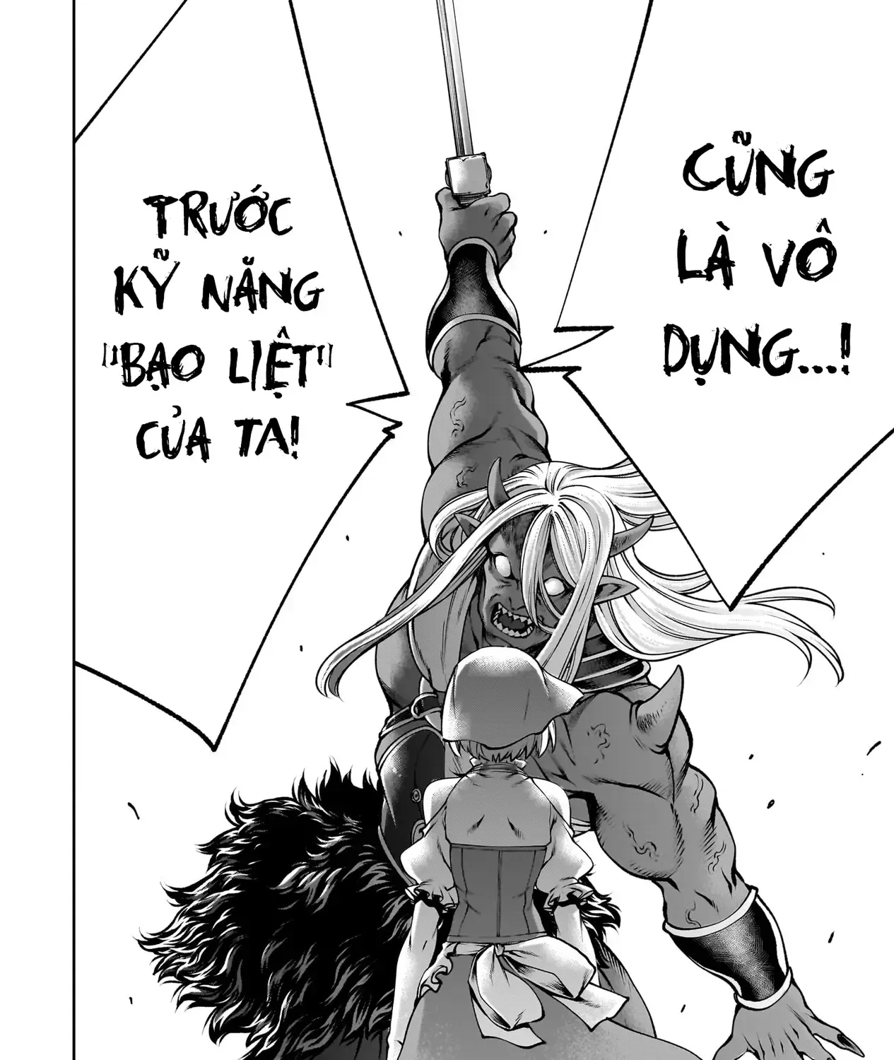 Saikyou Skill "Inochigoi" De Kuyashii Kedo Musou Shichau Moto Maou-Sama No Sekai Seifuku Katsudou Chap 16 - Next Chap 17