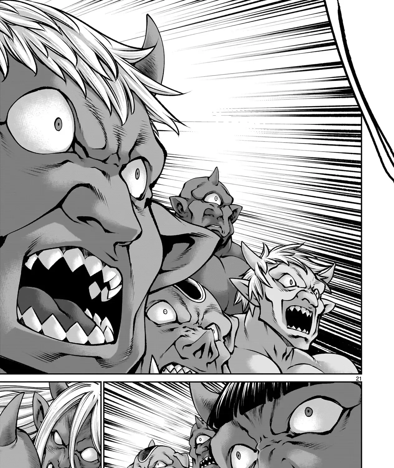 Saikyou Skill "Inochigoi" De Kuyashii Kedo Musou Shichau Moto Maou-Sama No Sekai Seifuku Katsudou Chap 16 - Next Chap 17