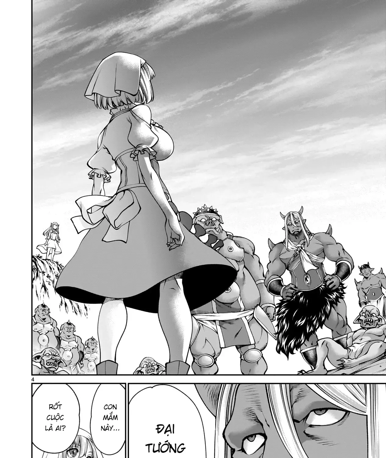 Saikyou Skill "Inochigoi" De Kuyashii Kedo Musou Shichau Moto Maou-Sama No Sekai Seifuku Katsudou Chap 16 - Next Chap 17