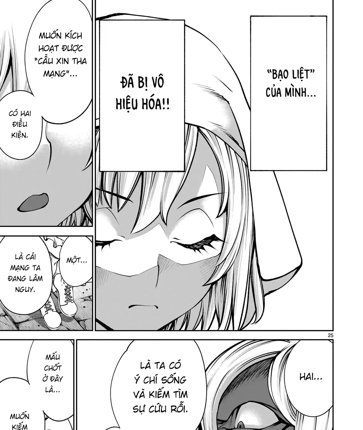 Saikyou Skill "Inochigoi" De Kuyashii Kedo Musou Shichau Moto Maou-Sama No Sekai Seifuku Katsudou Chap 16 - Next Chap 17