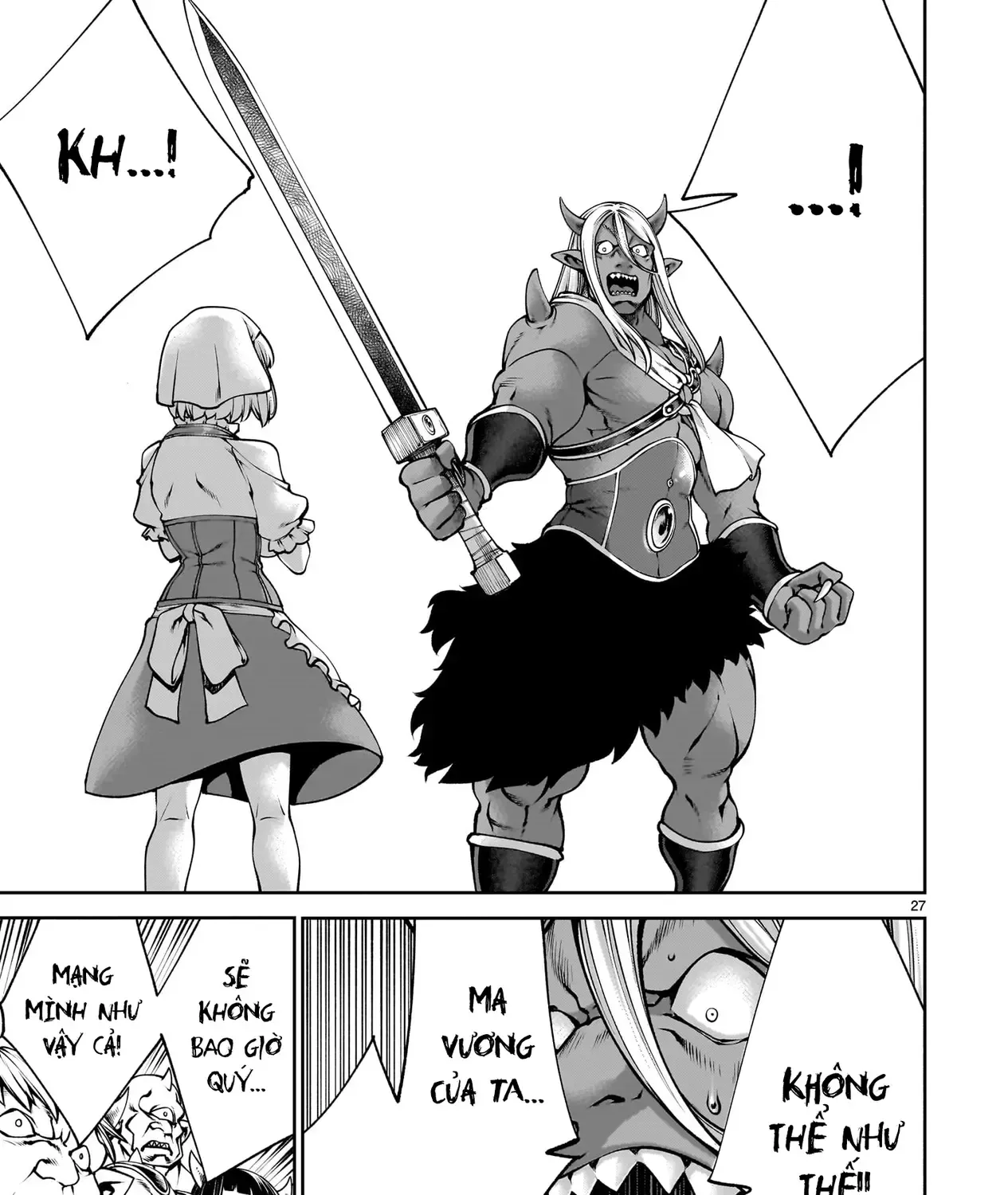 Saikyou Skill "Inochigoi" De Kuyashii Kedo Musou Shichau Moto Maou-Sama No Sekai Seifuku Katsudou Chap 16 - Next Chap 17