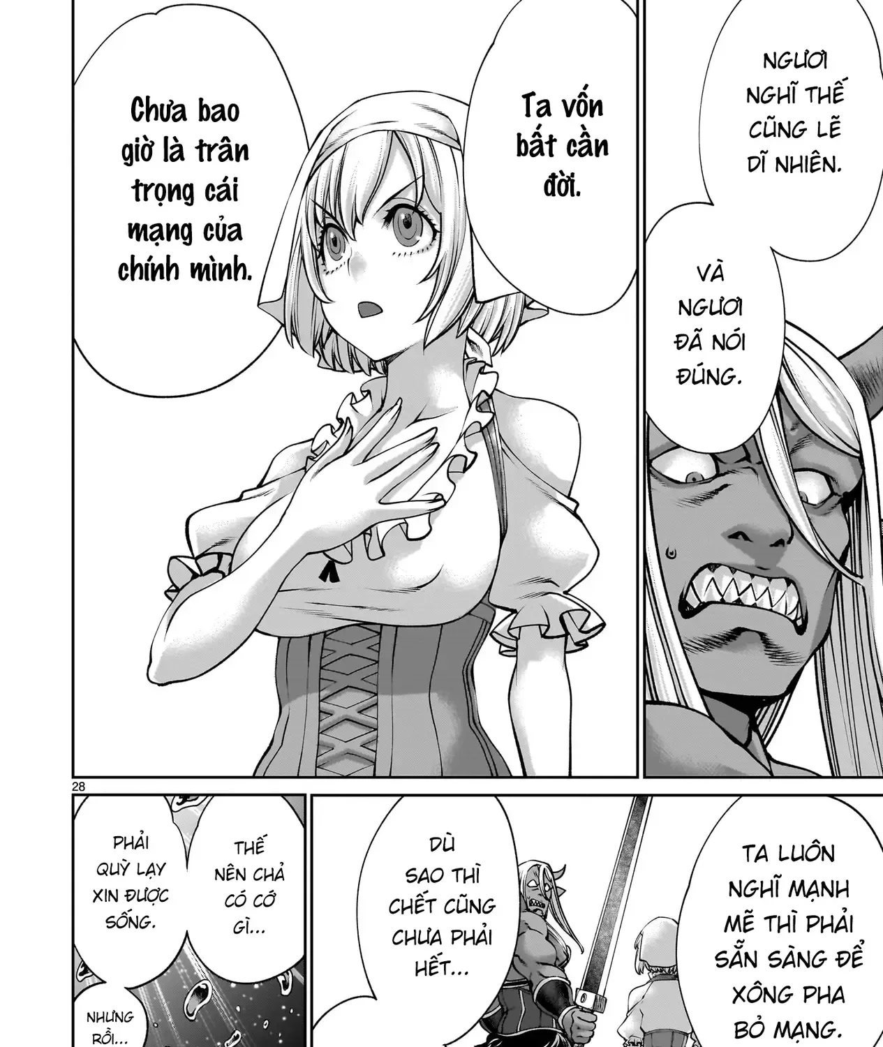 Saikyou Skill "Inochigoi" De Kuyashii Kedo Musou Shichau Moto Maou-Sama No Sekai Seifuku Katsudou Chap 16 - Next Chap 17