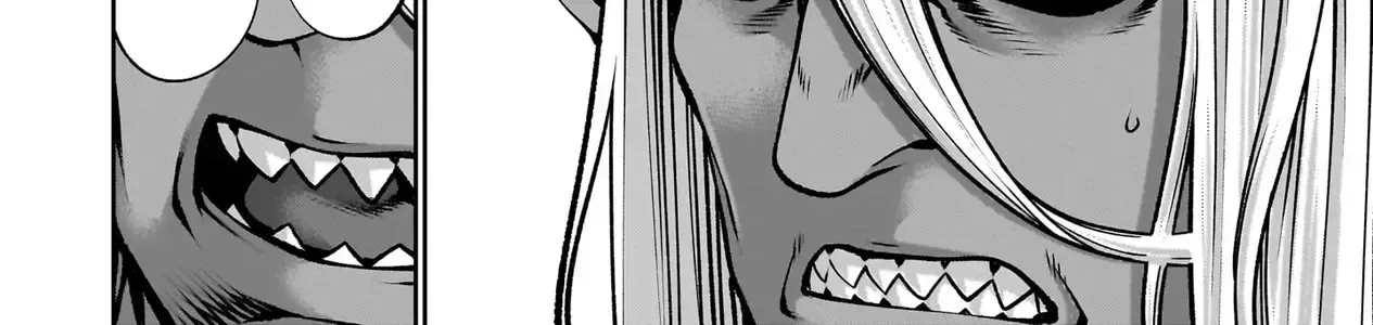 Saikyou Skill "Inochigoi" De Kuyashii Kedo Musou Shichau Moto Maou-Sama No Sekai Seifuku Katsudou Chap 16 - Next Chap 17