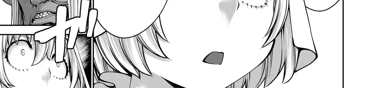 Saikyou Skill "Inochigoi" De Kuyashii Kedo Musou Shichau Moto Maou-Sama No Sekai Seifuku Katsudou Chap 16 - Next Chap 17