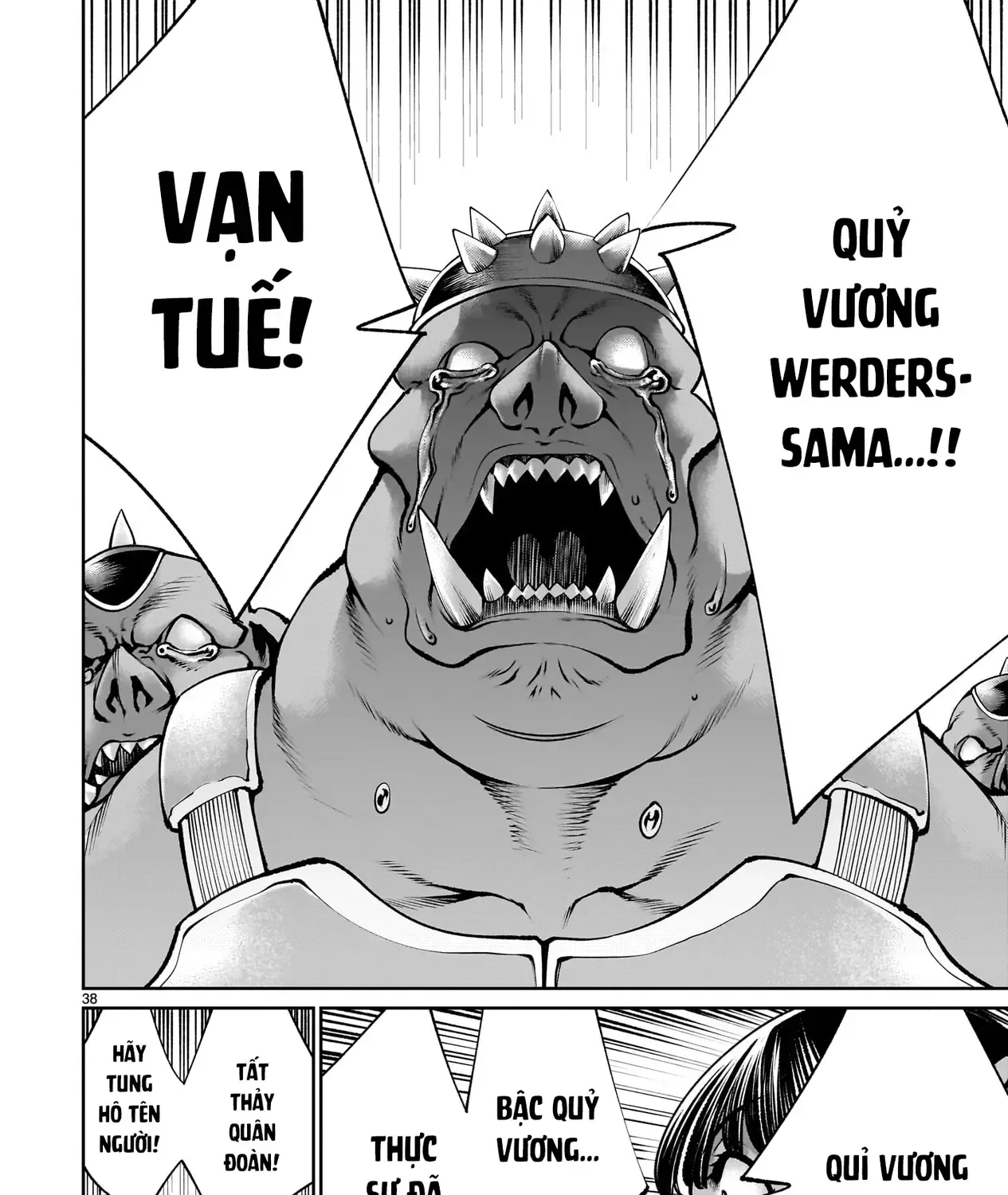 Saikyou Skill "Inochigoi" De Kuyashii Kedo Musou Shichau Moto Maou-Sama No Sekai Seifuku Katsudou Chap 16 - Next Chap 17