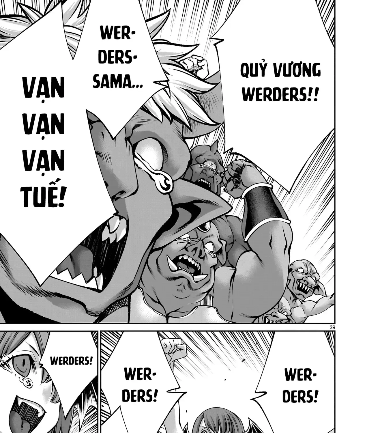 Saikyou Skill "Inochigoi" De Kuyashii Kedo Musou Shichau Moto Maou-Sama No Sekai Seifuku Katsudou Chap 16 - Next Chap 17