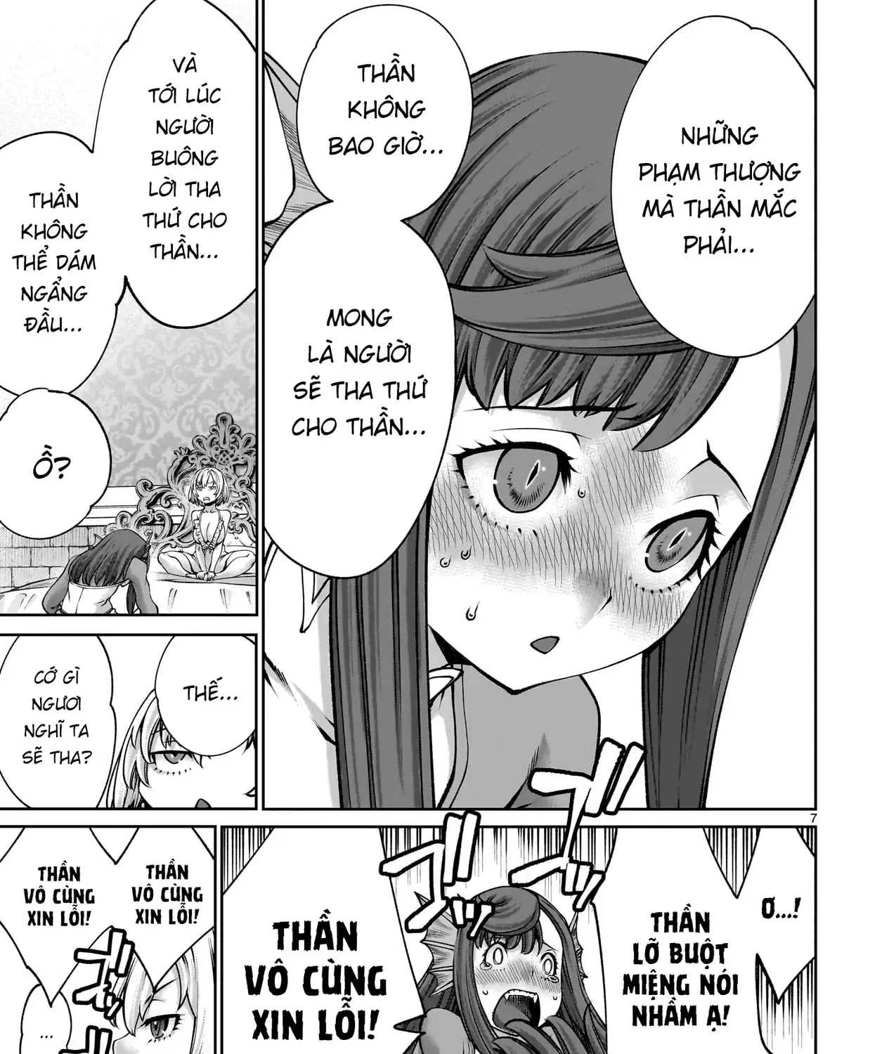 Saikyou Skill "Inochigoi" De Kuyashii Kedo Musou Shichau Moto Maou-Sama No Sekai Seifuku Katsudou Chap 17 - Next Chap 18