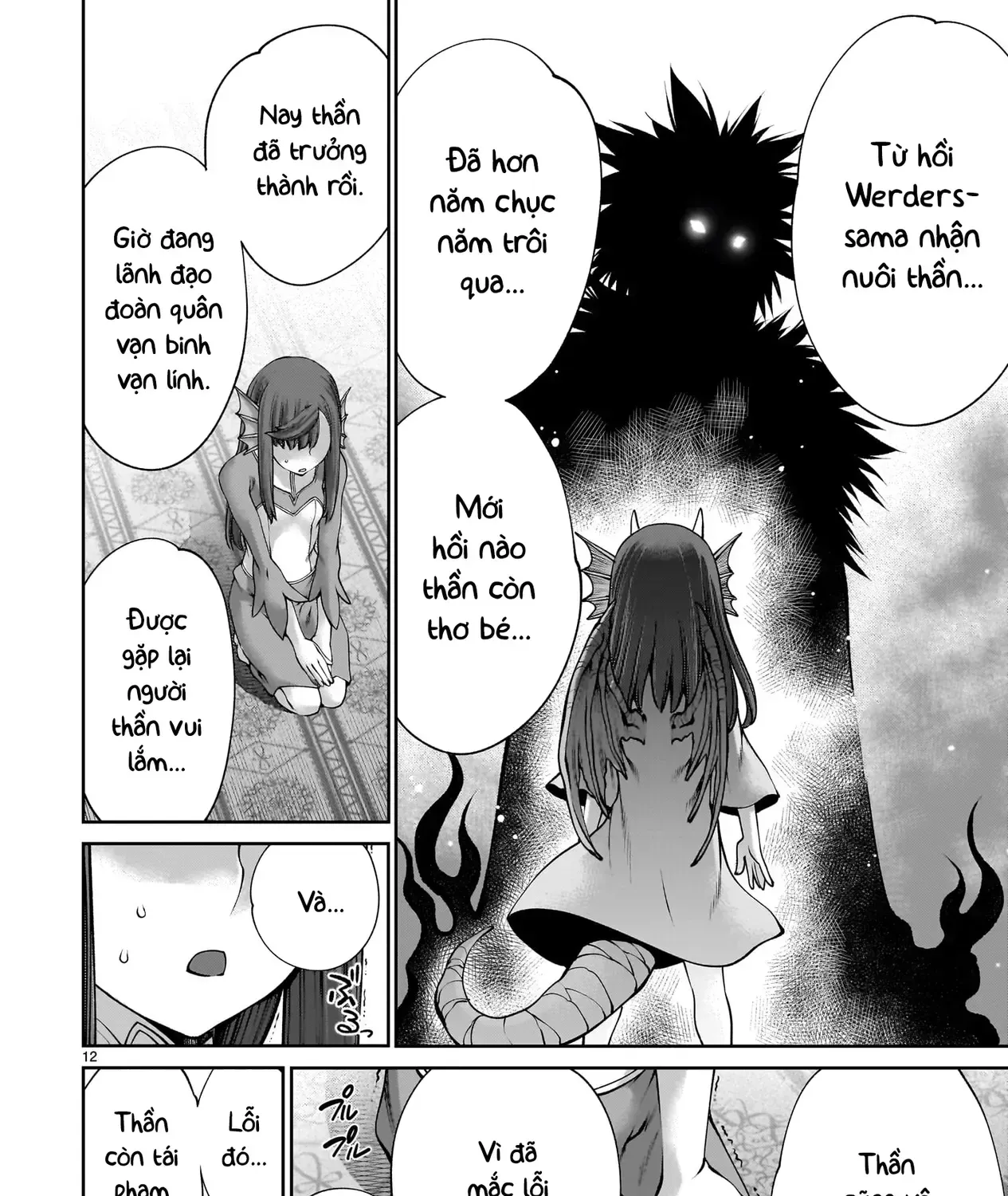 Saikyou Skill "Inochigoi" De Kuyashii Kedo Musou Shichau Moto Maou-Sama No Sekai Seifuku Katsudou Chap 17 - Next Chap 18