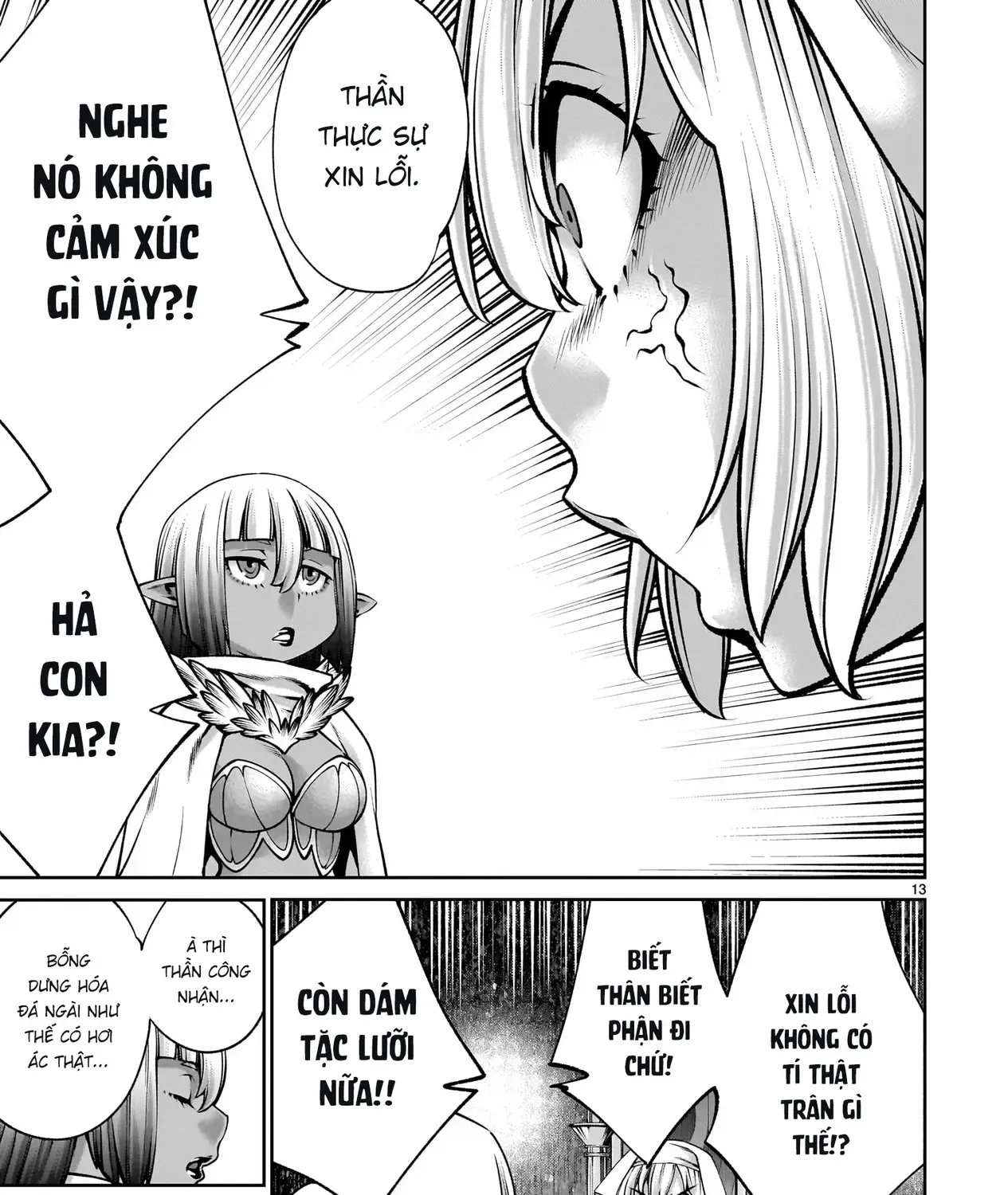 Saikyou Skill "Inochigoi" De Kuyashii Kedo Musou Shichau Moto Maou-Sama No Sekai Seifuku Katsudou Chap 18 - Next Chap 19