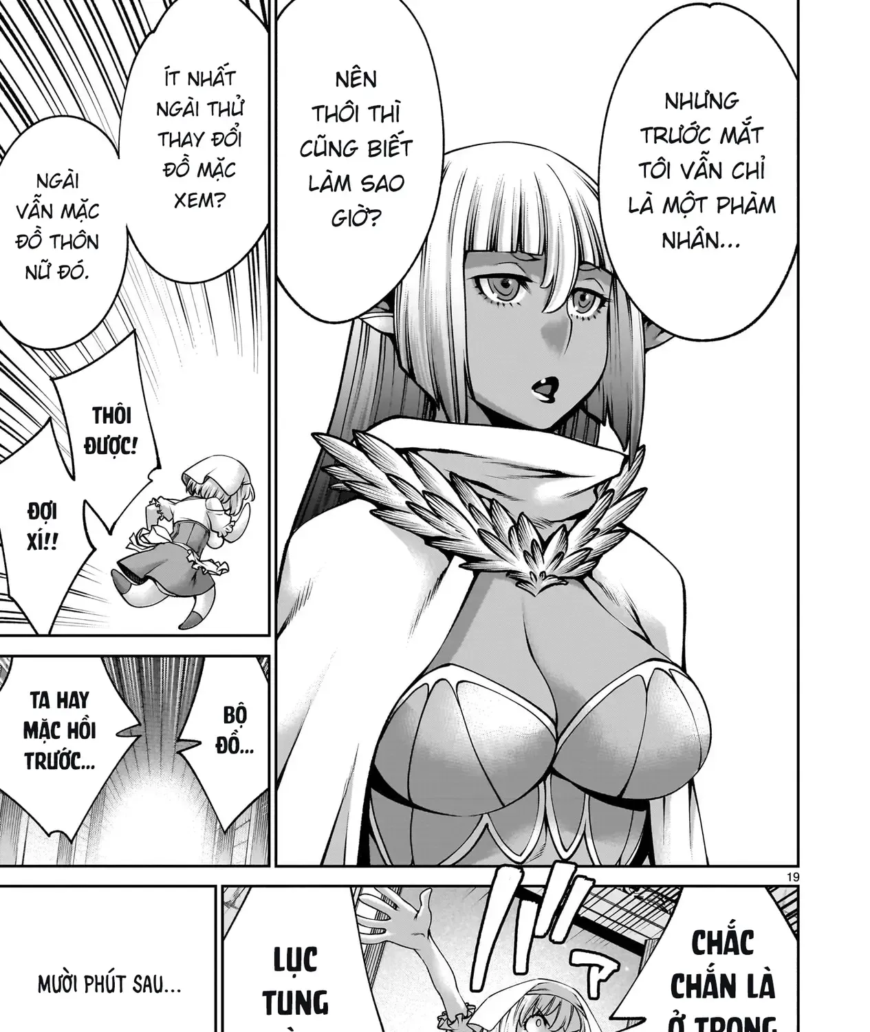 Saikyou Skill "Inochigoi" De Kuyashii Kedo Musou Shichau Moto Maou-Sama No Sekai Seifuku Katsudou Chap 18 - Next Chap 19