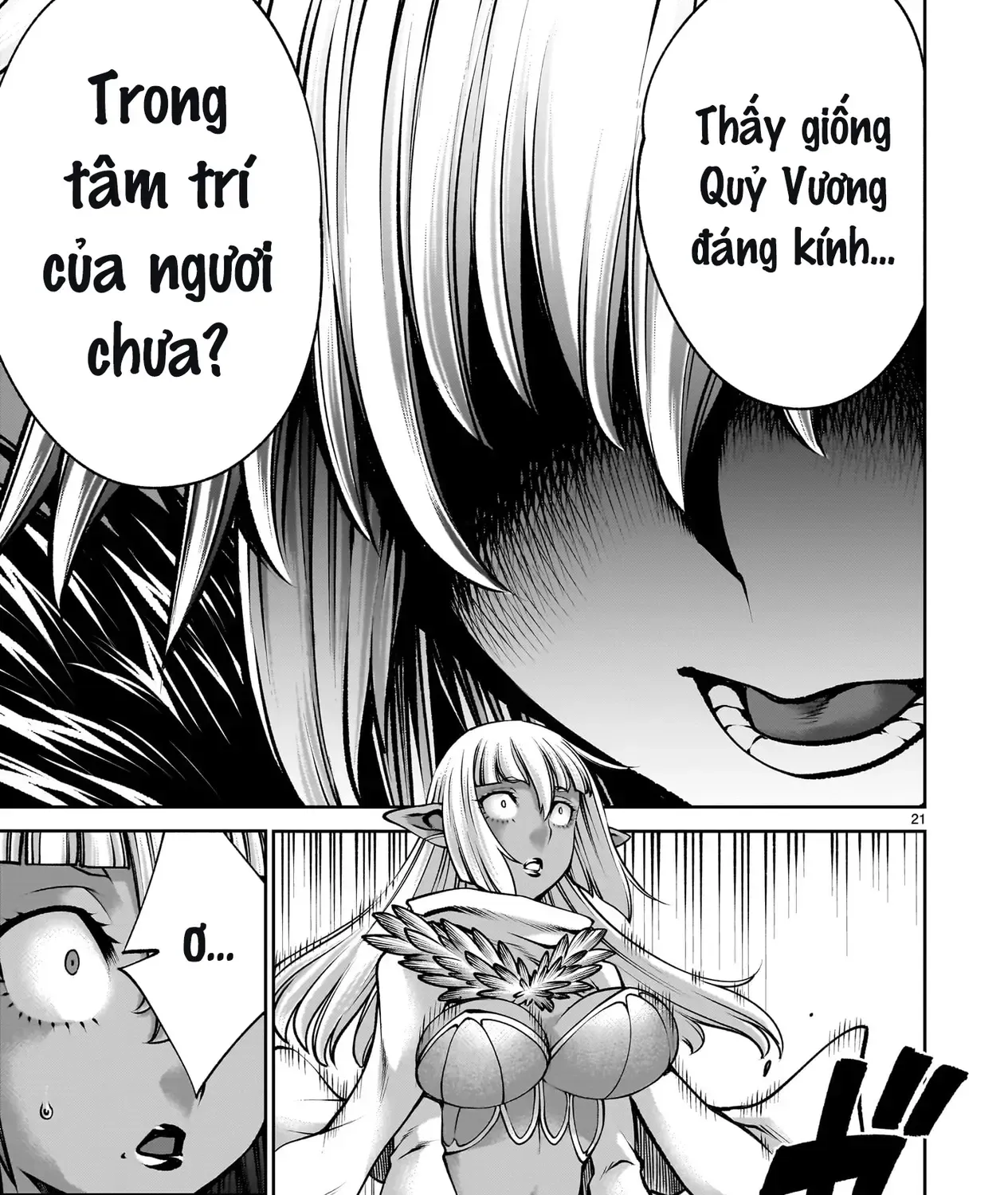 Saikyou Skill "Inochigoi" De Kuyashii Kedo Musou Shichau Moto Maou-Sama No Sekai Seifuku Katsudou Chap 18 - Next Chap 19