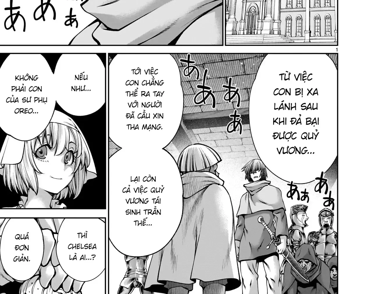 Saikyou Skill "Inochigoi" De Kuyashii Kedo Musou Shichau Moto Maou-Sama No Sekai Seifuku Katsudou Chap 19 - Next Chap 20