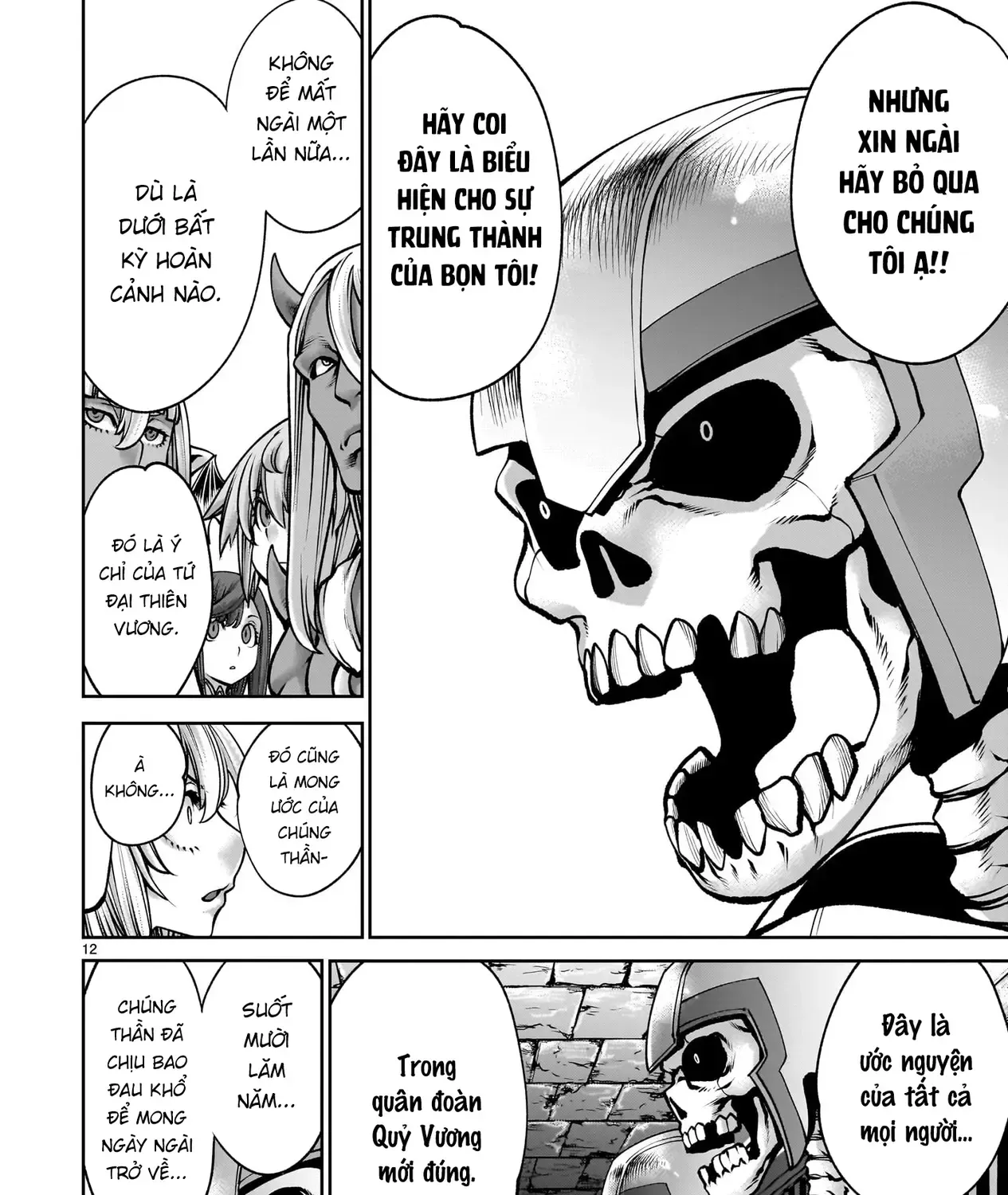 Saikyou Skill "Inochigoi" De Kuyashii Kedo Musou Shichau Moto Maou-Sama No Sekai Seifuku Katsudou Chap 19 - Next Chap 20