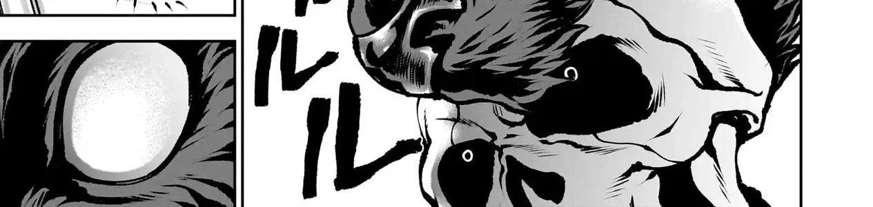 Saikyou Skill "Inochigoi" De Kuyashii Kedo Musou Shichau Moto Maou-Sama No Sekai Seifuku Katsudou Chap 19 - Next Chap 20