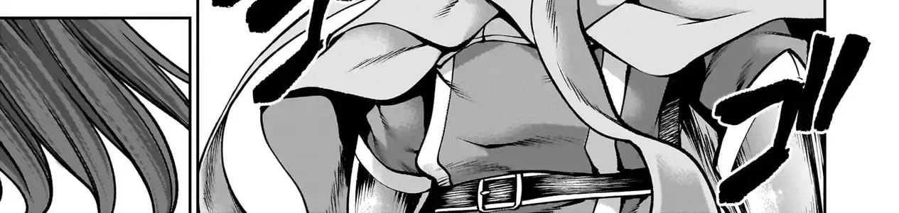 Saikyou Skill "Inochigoi" De Kuyashii Kedo Musou Shichau Moto Maou-Sama No Sekai Seifuku Katsudou Chap 19 - Next Chap 20