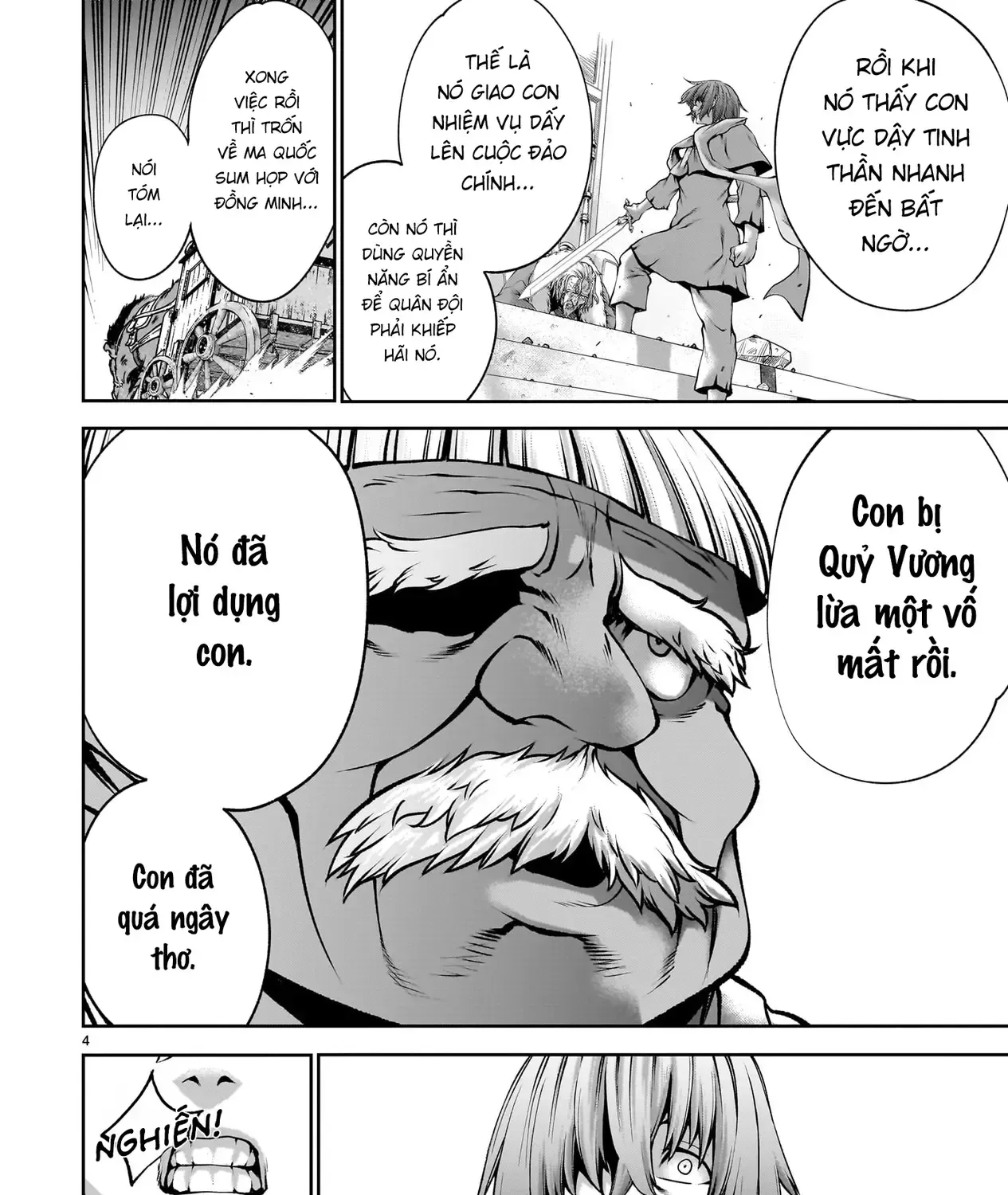 Saikyou Skill "Inochigoi" De Kuyashii Kedo Musou Shichau Moto Maou-Sama No Sekai Seifuku Katsudou Chap 19 - Next Chap 20