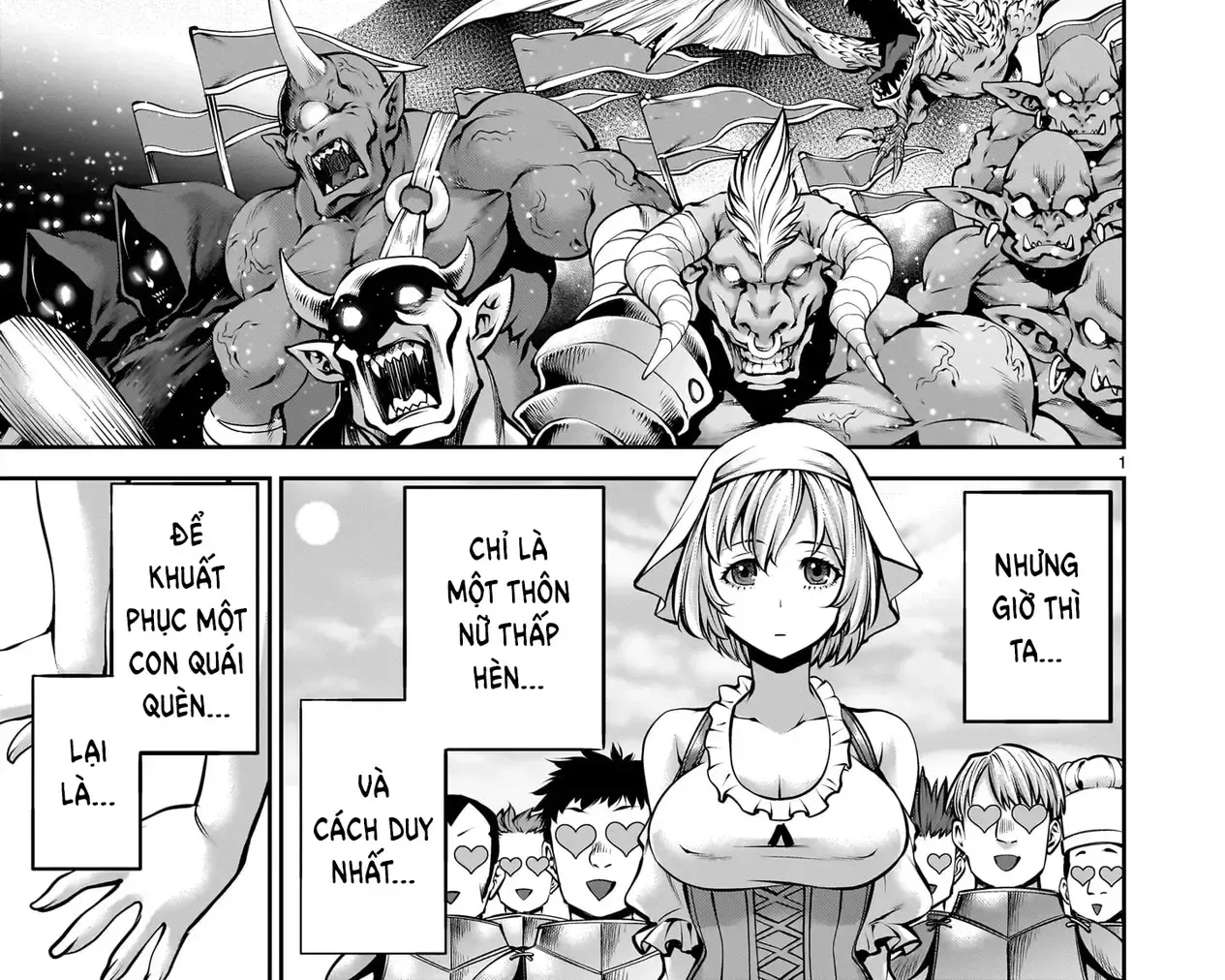 Saikyou Skill "Inochigoi" De Kuyashii Kedo Musou Shichau Moto Maou-Sama No Sekai Seifuku Katsudou Chap 2 - Next Chap 3