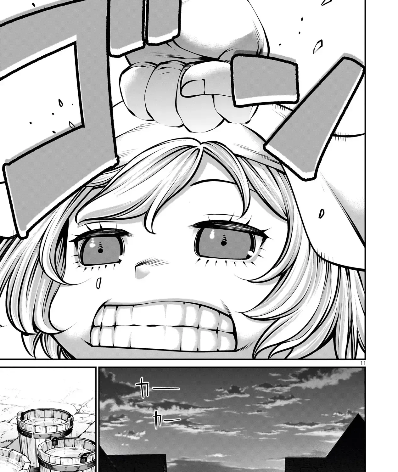 Saikyou Skill "Inochigoi" De Kuyashii Kedo Musou Shichau Moto Maou-Sama No Sekai Seifuku Katsudou Chap 2 - Next Chap 3