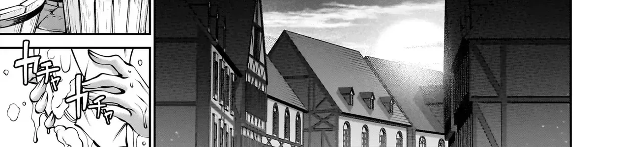 Saikyou Skill "Inochigoi" De Kuyashii Kedo Musou Shichau Moto Maou-Sama No Sekai Seifuku Katsudou Chap 2 - Next Chap 3