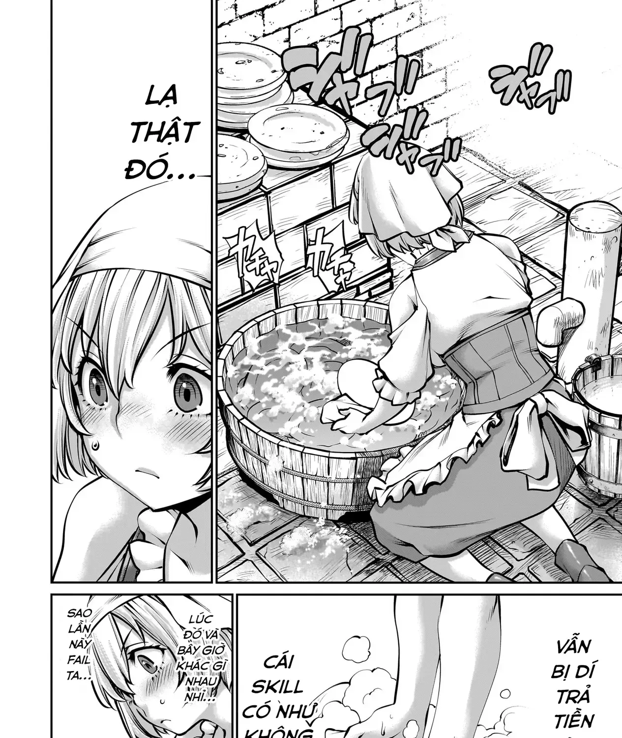 Saikyou Skill "Inochigoi" De Kuyashii Kedo Musou Shichau Moto Maou-Sama No Sekai Seifuku Katsudou Chap 2 - Next Chap 3