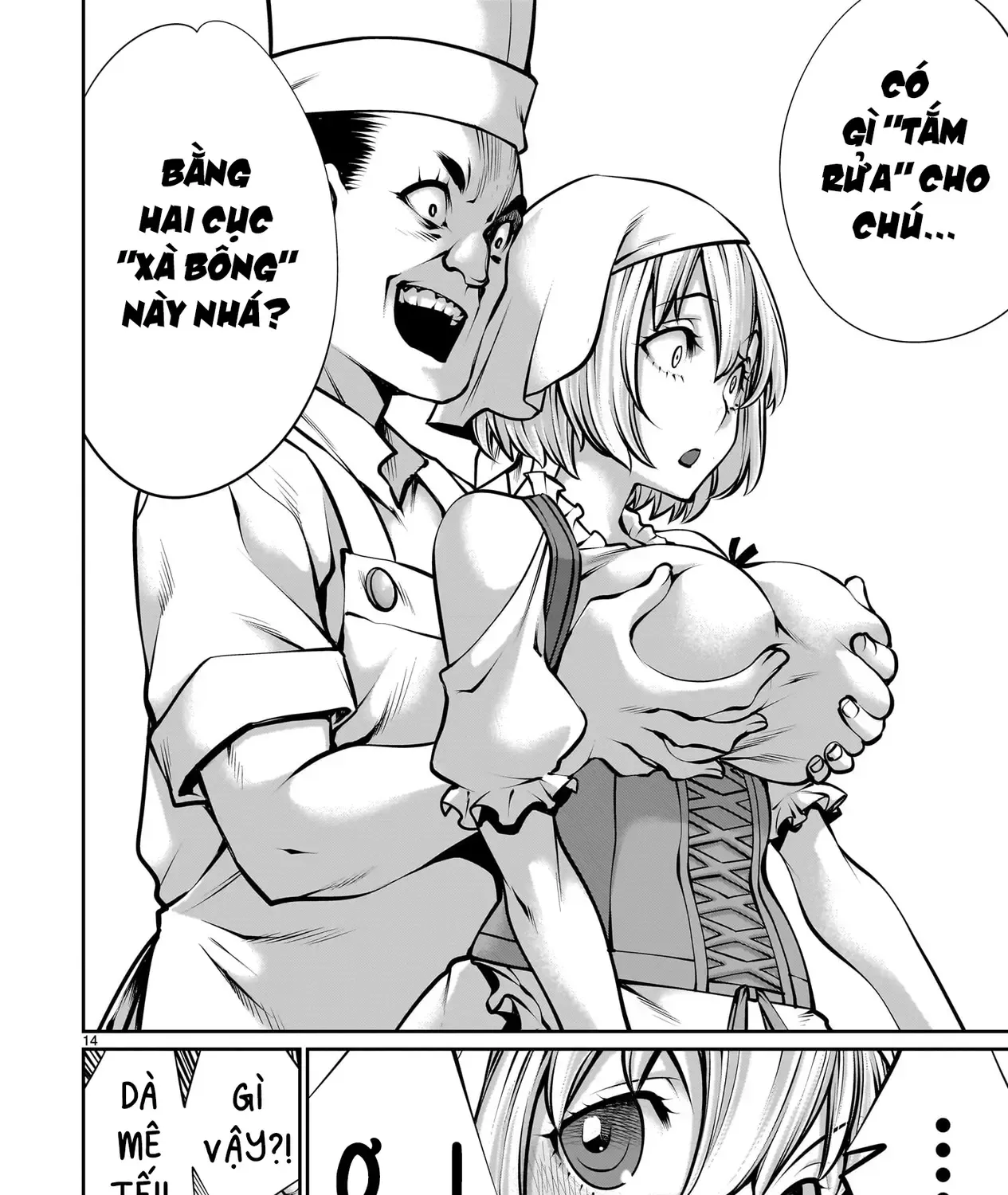 Saikyou Skill "Inochigoi" De Kuyashii Kedo Musou Shichau Moto Maou-Sama No Sekai Seifuku Katsudou Chap 2 - Next Chap 3