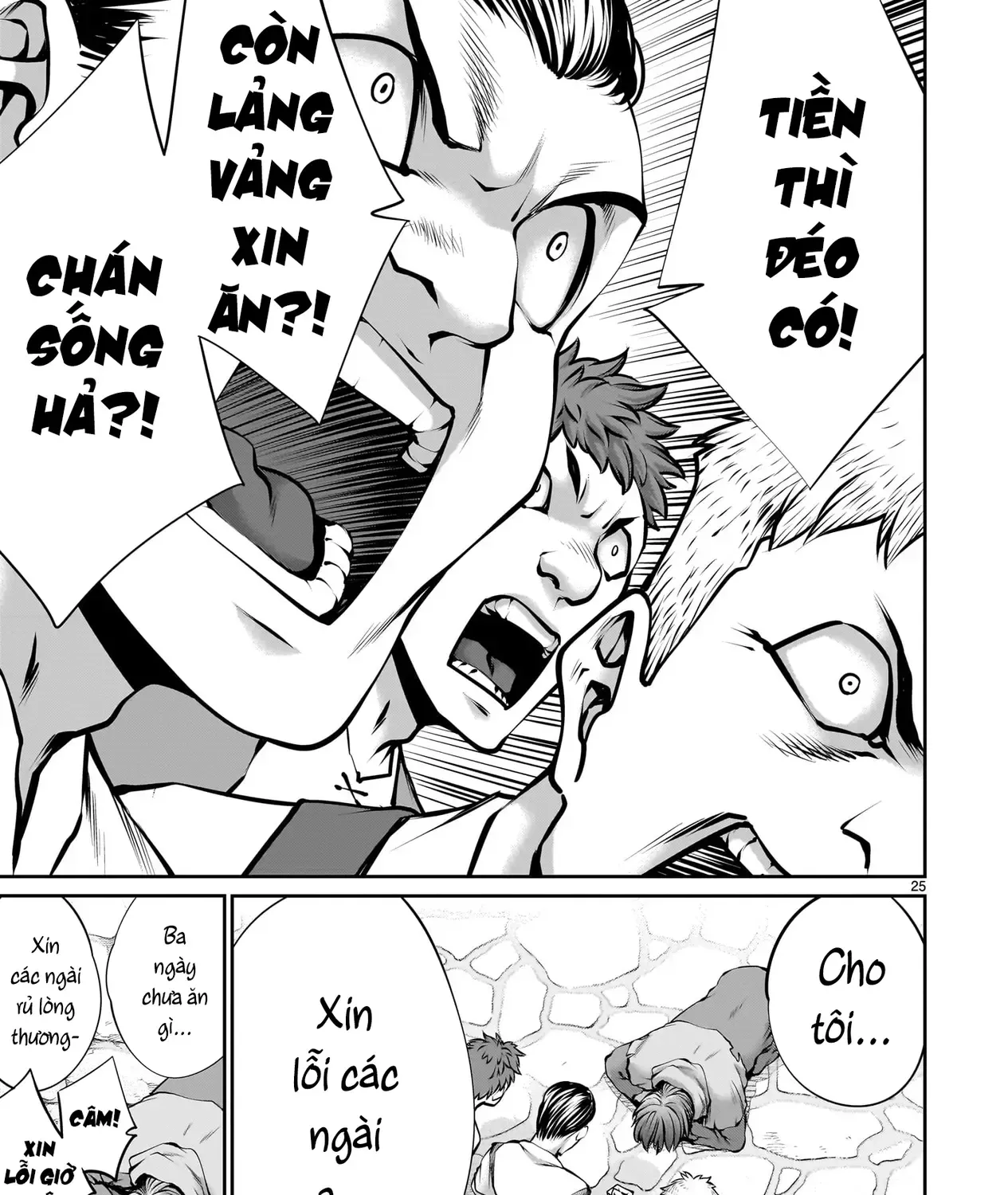 Saikyou Skill "Inochigoi" De Kuyashii Kedo Musou Shichau Moto Maou-Sama No Sekai Seifuku Katsudou Chap 2 - Next Chap 3