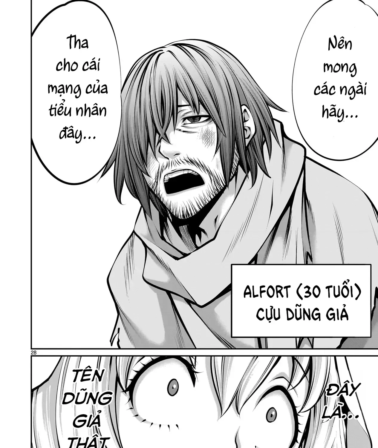 Saikyou Skill "Inochigoi" De Kuyashii Kedo Musou Shichau Moto Maou-Sama No Sekai Seifuku Katsudou Chap 2 - Next Chap 3