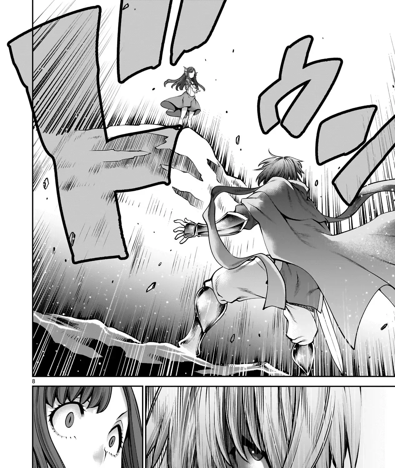 Saikyou Skill "Inochigoi" De Kuyashii Kedo Musou Shichau Moto Maou-Sama No Sekai Seifuku Katsudou Chap 20 - Next Chap 21