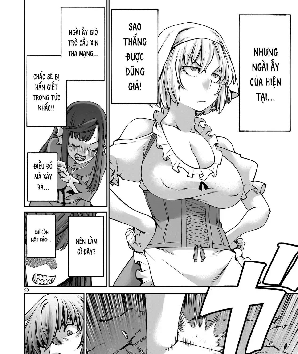 Saikyou Skill "Inochigoi" De Kuyashii Kedo Musou Shichau Moto Maou-Sama No Sekai Seifuku Katsudou Chap 20 - Next Chap 21