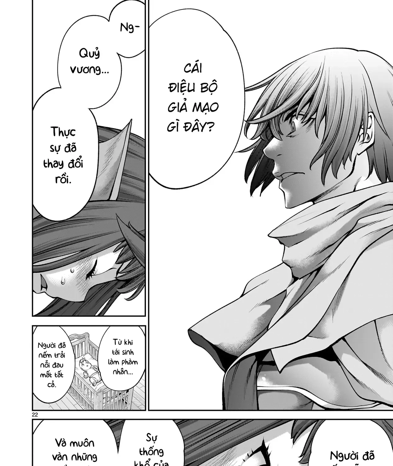 Saikyou Skill "Inochigoi" De Kuyashii Kedo Musou Shichau Moto Maou-Sama No Sekai Seifuku Katsudou Chap 20 - Next Chap 21