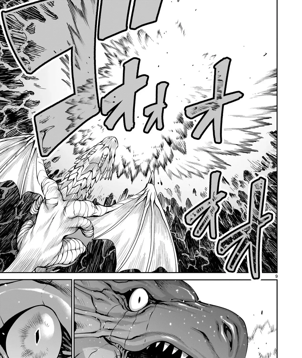 Saikyou Skill "Inochigoi" De Kuyashii Kedo Musou Shichau Moto Maou-Sama No Sekai Seifuku Katsudou Chap 21 - Next Chap 22