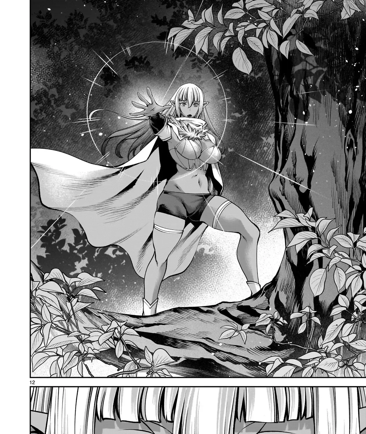 Saikyou Skill "Inochigoi" De Kuyashii Kedo Musou Shichau Moto Maou-Sama No Sekai Seifuku Katsudou Chap 21 - Next Chap 22