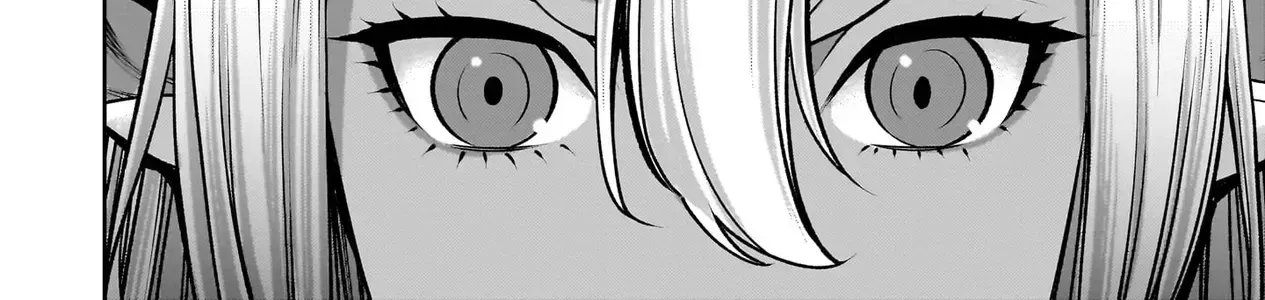 Saikyou Skill "Inochigoi" De Kuyashii Kedo Musou Shichau Moto Maou-Sama No Sekai Seifuku Katsudou Chap 21 - Next Chap 22