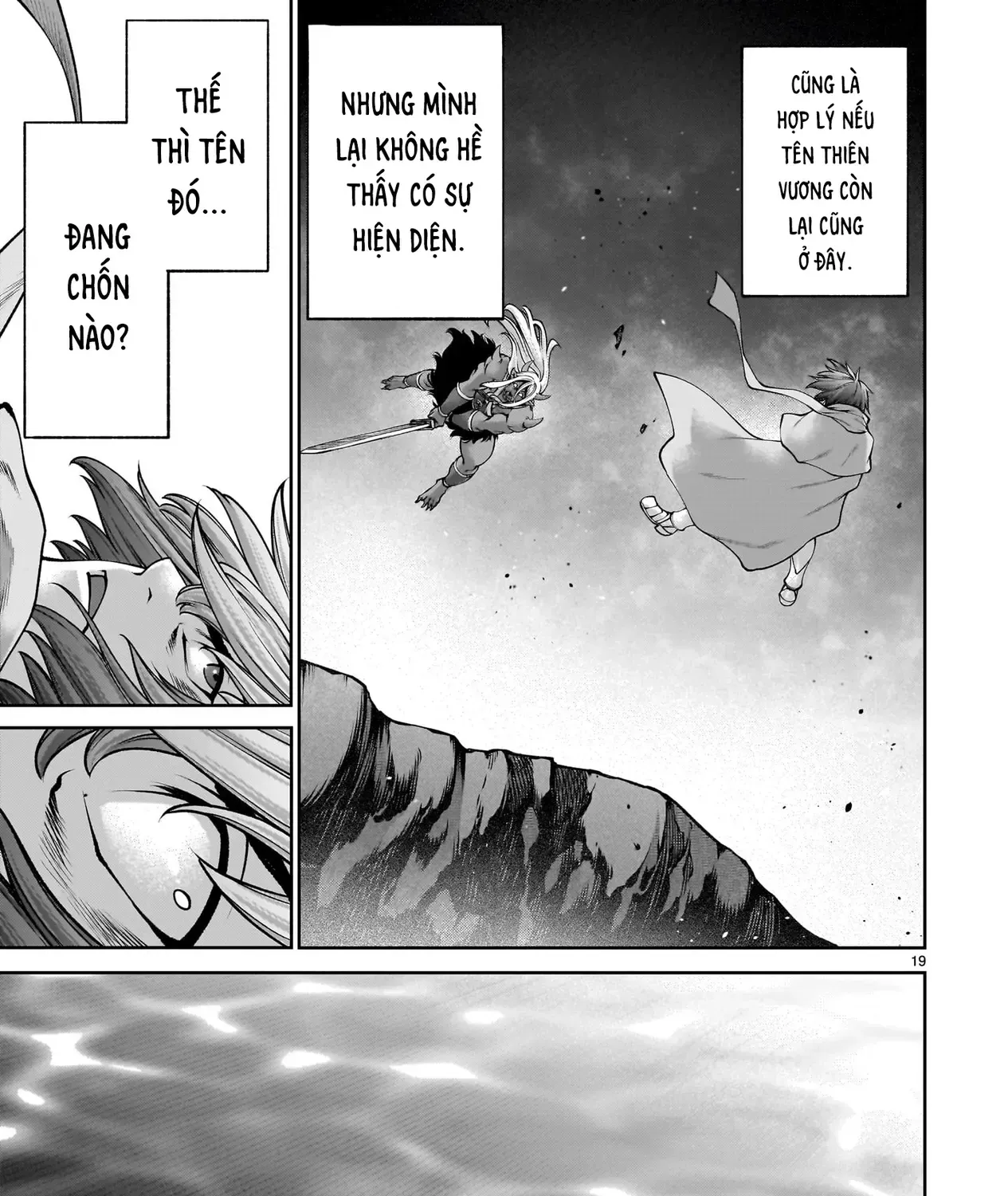 Saikyou Skill "Inochigoi" De Kuyashii Kedo Musou Shichau Moto Maou-Sama No Sekai Seifuku Katsudou Chap 21 - Next Chap 22