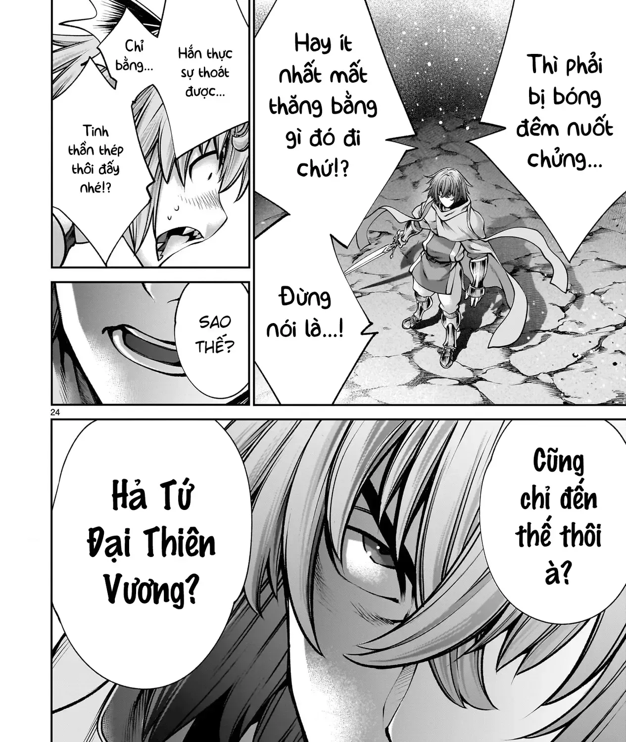 Saikyou Skill "Inochigoi" De Kuyashii Kedo Musou Shichau Moto Maou-Sama No Sekai Seifuku Katsudou Chap 21 - Next Chap 22