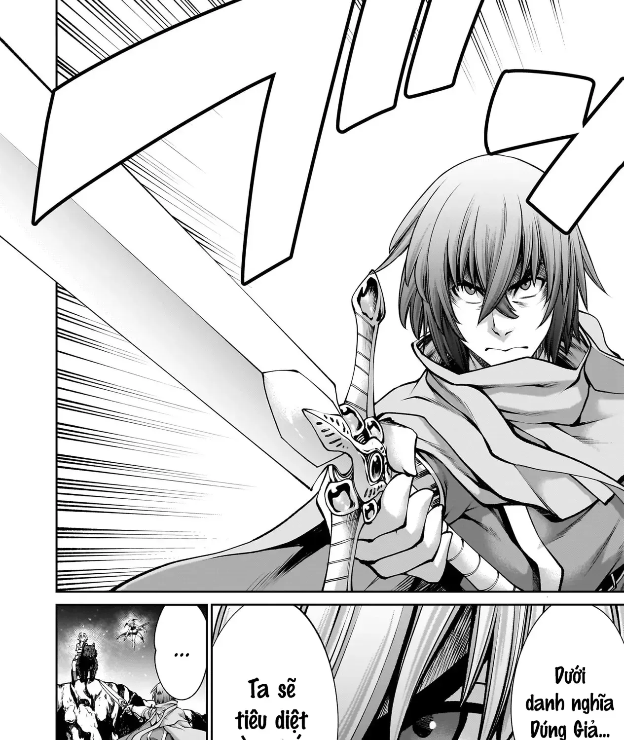 Saikyou Skill "Inochigoi" De Kuyashii Kedo Musou Shichau Moto Maou-Sama No Sekai Seifuku Katsudou Chap 22 - Next Chap 23