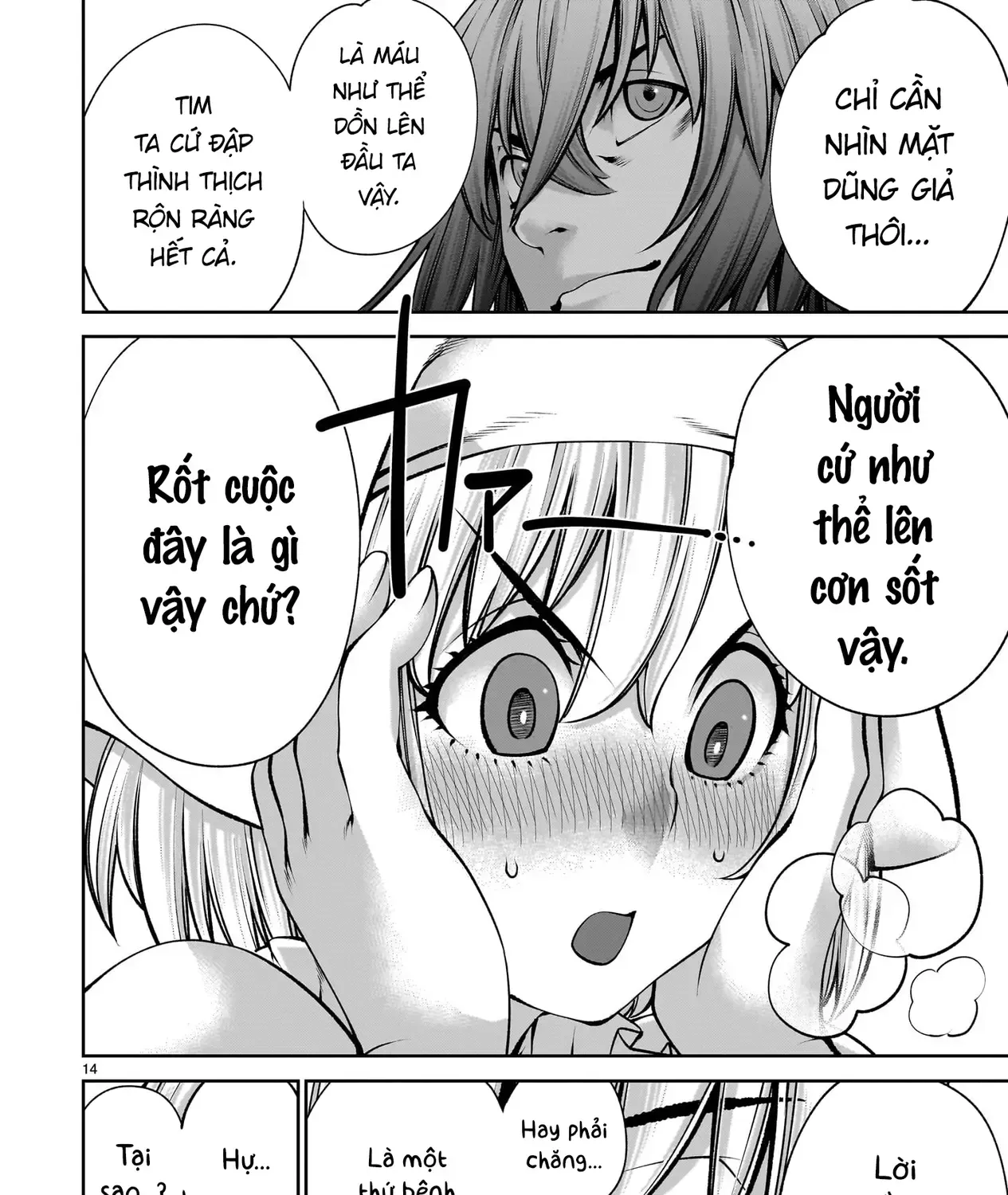 Saikyou Skill "Inochigoi" De Kuyashii Kedo Musou Shichau Moto Maou-Sama No Sekai Seifuku Katsudou Chap 22 - Next Chap 23