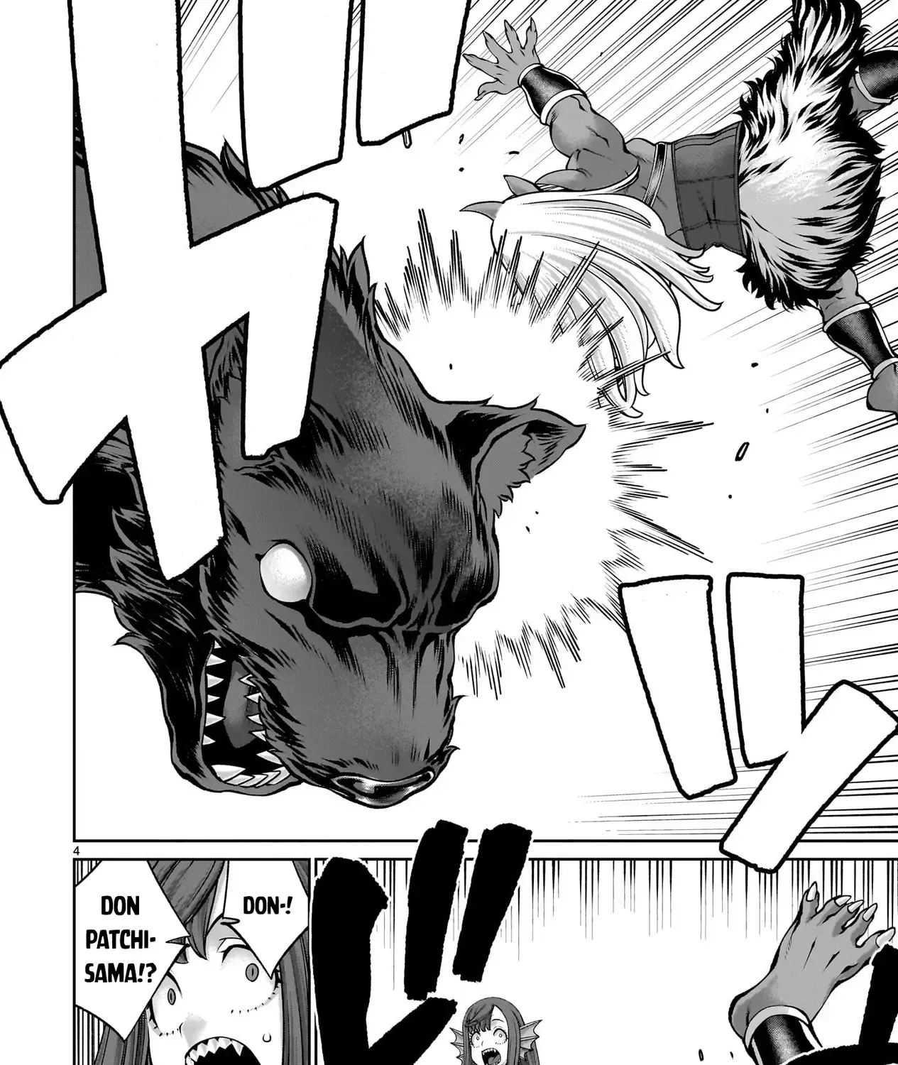 Saikyou Skill "Inochigoi" De Kuyashii Kedo Musou Shichau Moto Maou-Sama No Sekai Seifuku Katsudou Chap 22 - Next Chap 23