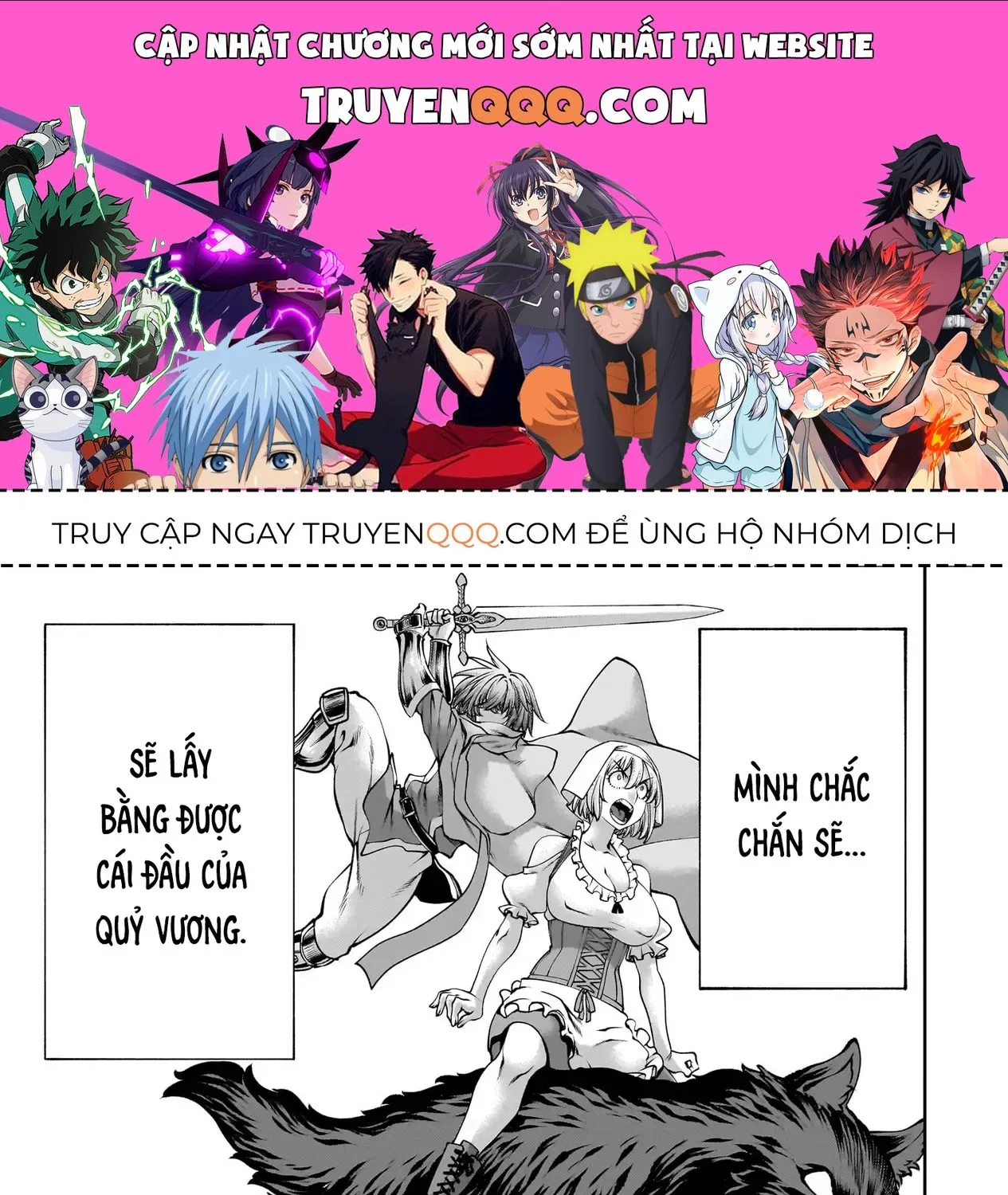 Saikyou Skill "Inochigoi" De Kuyashii Kedo Musou Shichau Moto Maou-Sama No Sekai Seifuku Katsudou Chap 23 - Next Chap 24