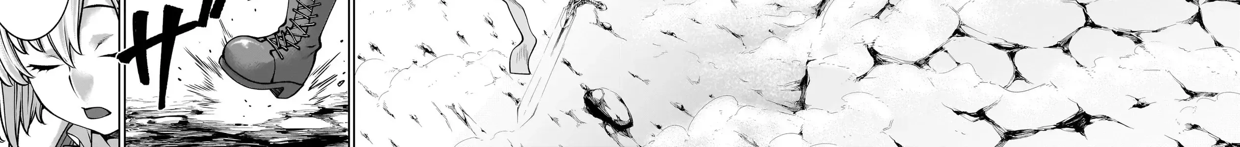 Saikyou Skill "Inochigoi" De Kuyashii Kedo Musou Shichau Moto Maou-Sama No Sekai Seifuku Katsudou Chap 23 - Next Chap 24