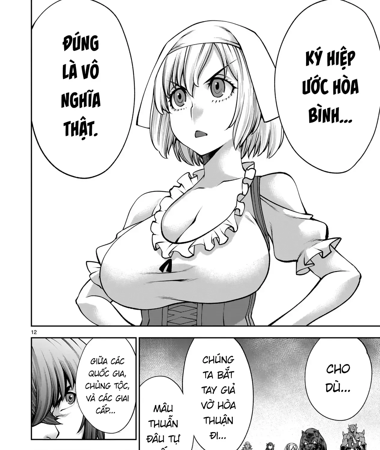 Saikyou Skill "Inochigoi" De Kuyashii Kedo Musou Shichau Moto Maou-Sama No Sekai Seifuku Katsudou Chap 23 - Next Chap 24