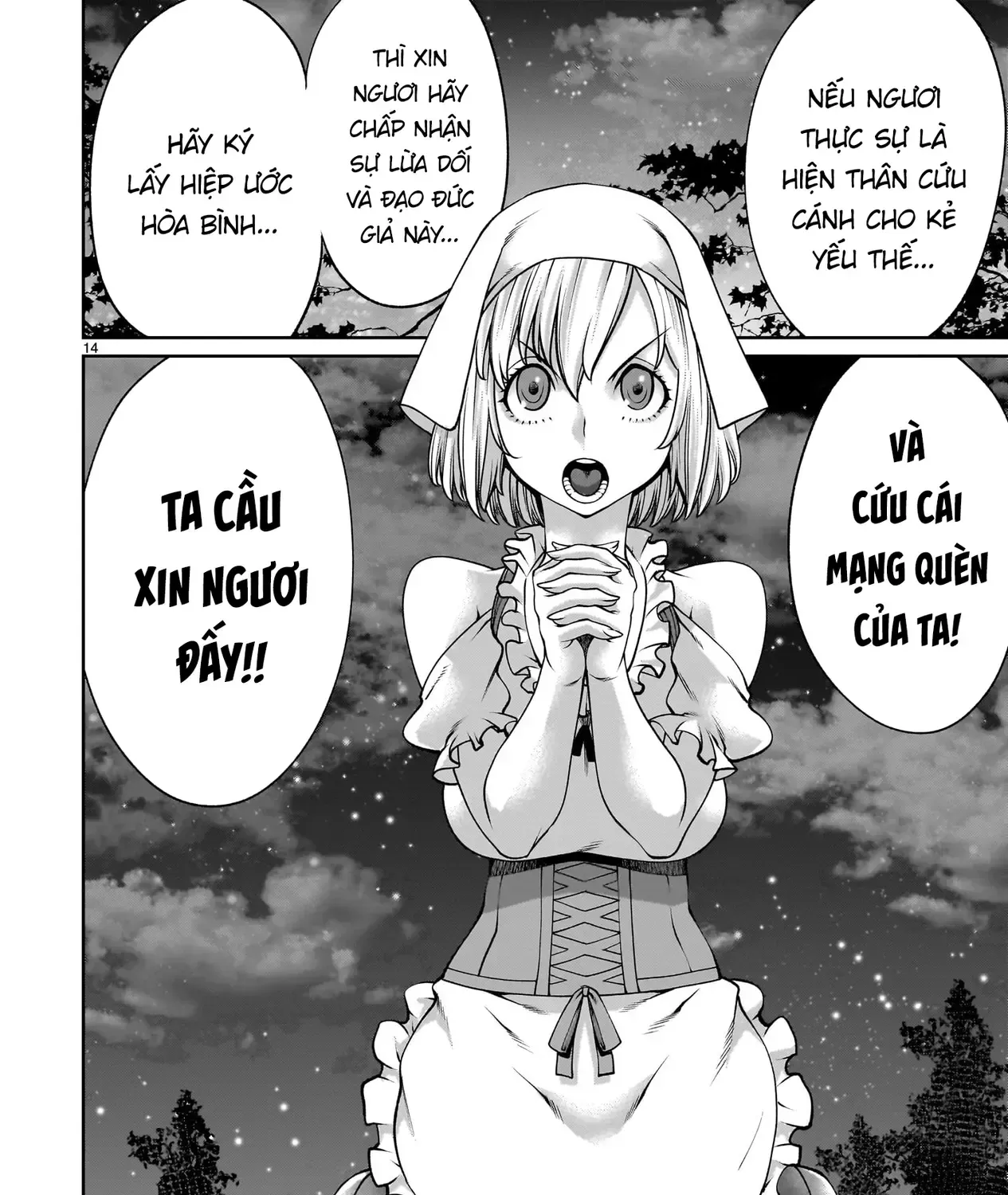 Saikyou Skill "Inochigoi" De Kuyashii Kedo Musou Shichau Moto Maou-Sama No Sekai Seifuku Katsudou Chap 23 - Next Chap 24